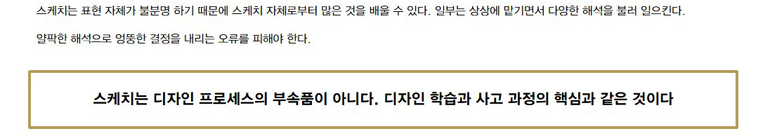 이미지 설명을 넣어주세요