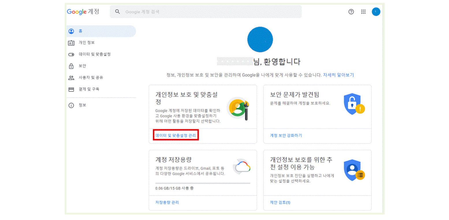이미지 설명을 넣어주세요