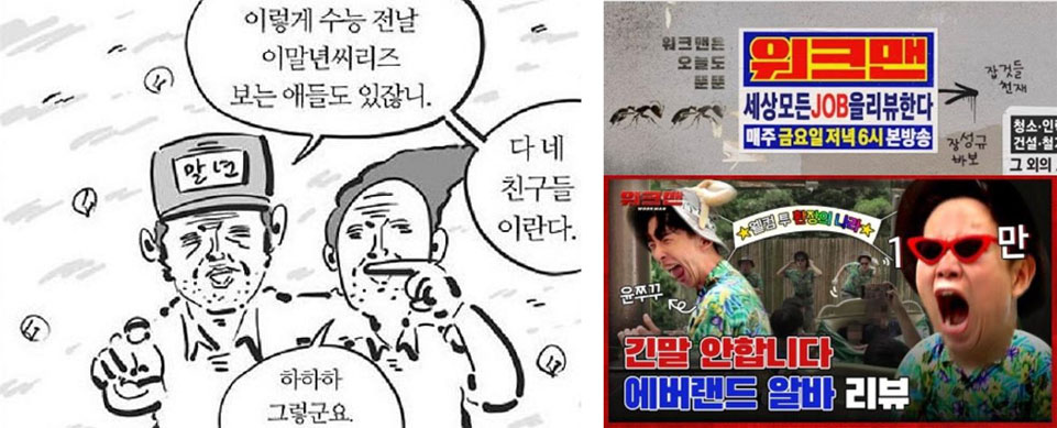 이미지 설명을 넣어주세요