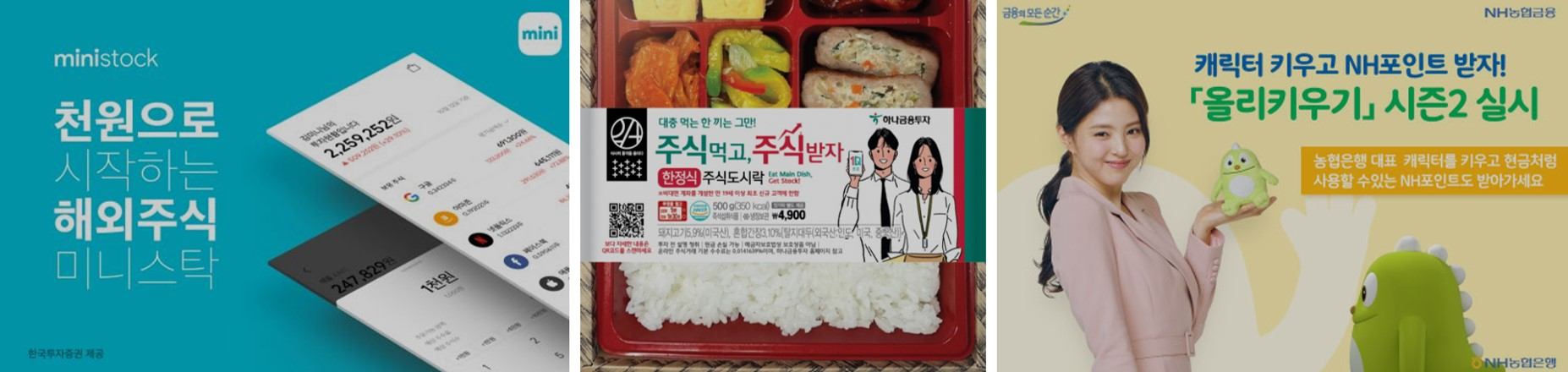 이미지 설명을 넣어주세요