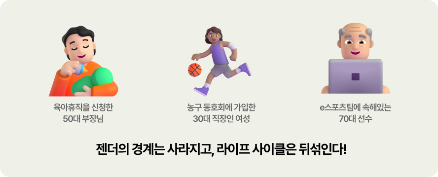 이미지 설명을 넣어주세요