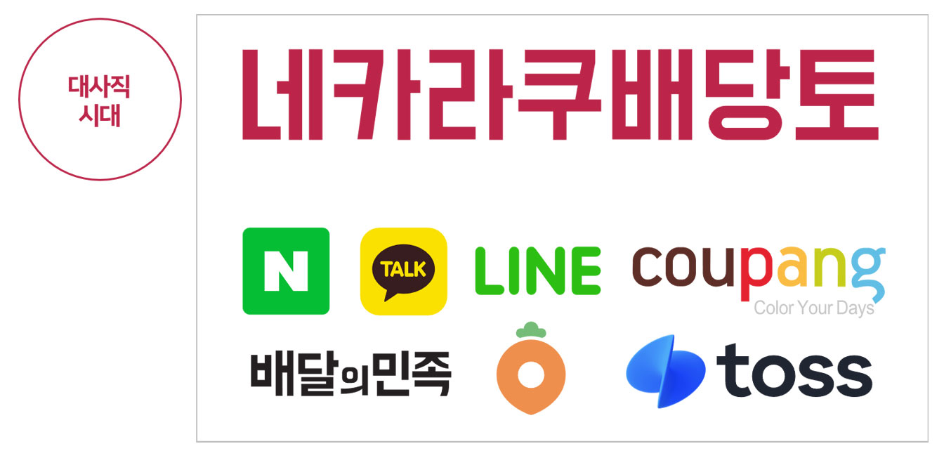 이미지 설명을 넣어주세요