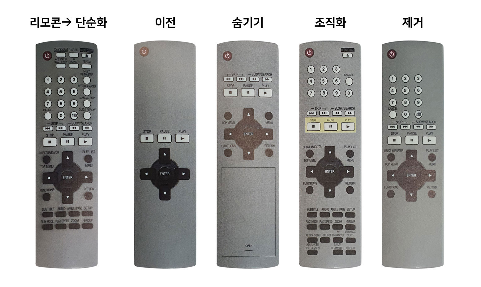 이미지 설명을 넣어주세요
