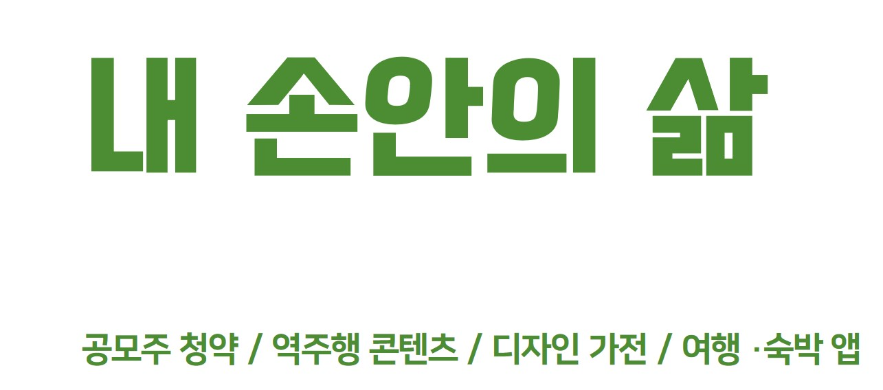 이미지 설명을 넣어주세요