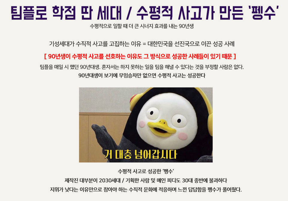 이미지 설명을 넣어주세요