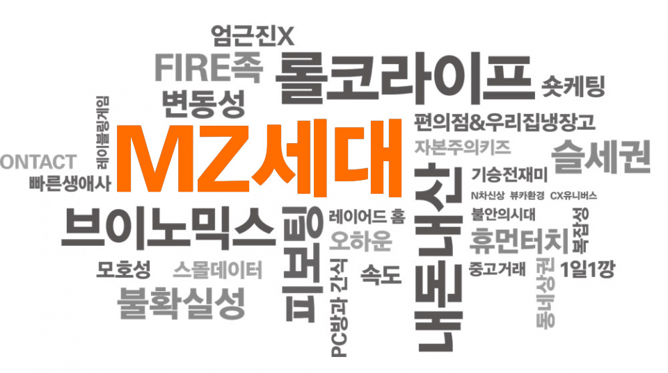 이미지 설명을 넣어주세요