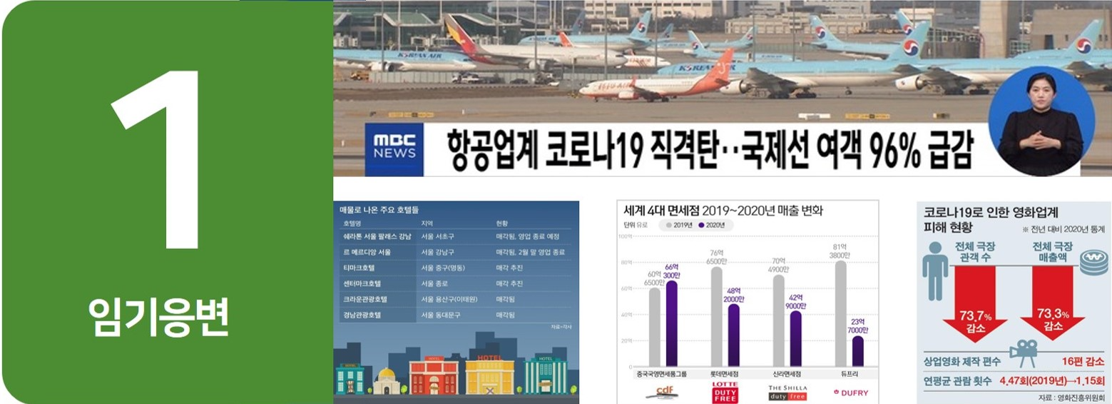 이미지 설명을 넣어주세요