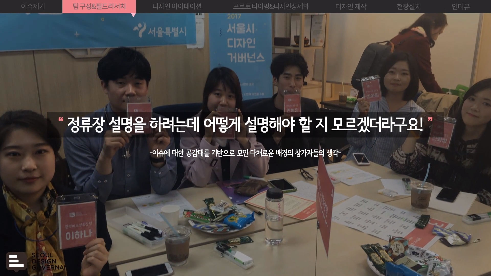 이미지 설명을 넣어주세요