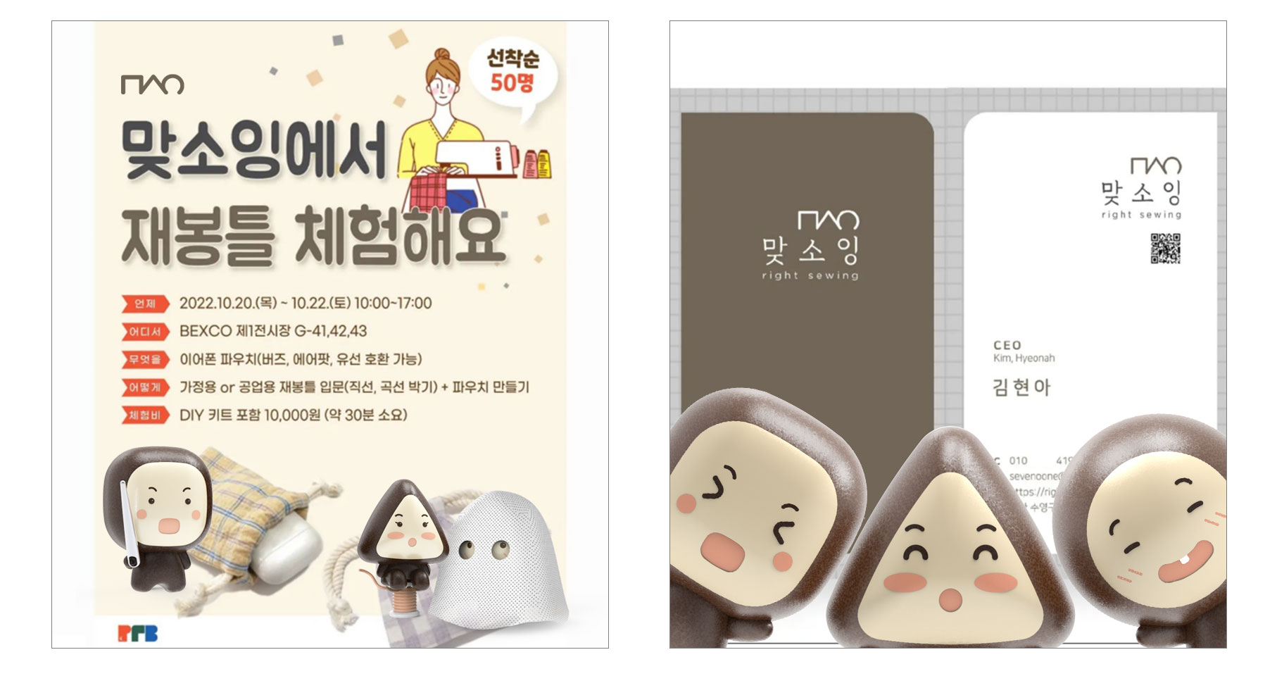이미지 설명을 넣어주세요