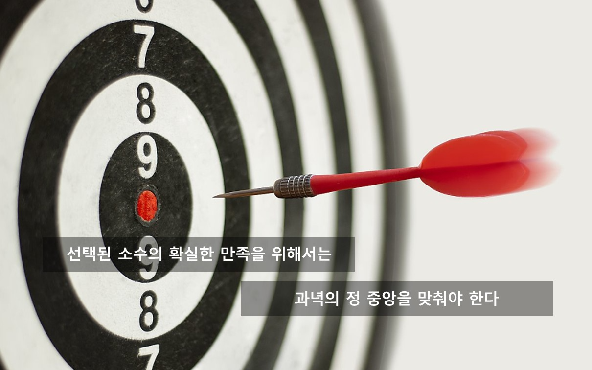 이미지 설명을 넣어주세요