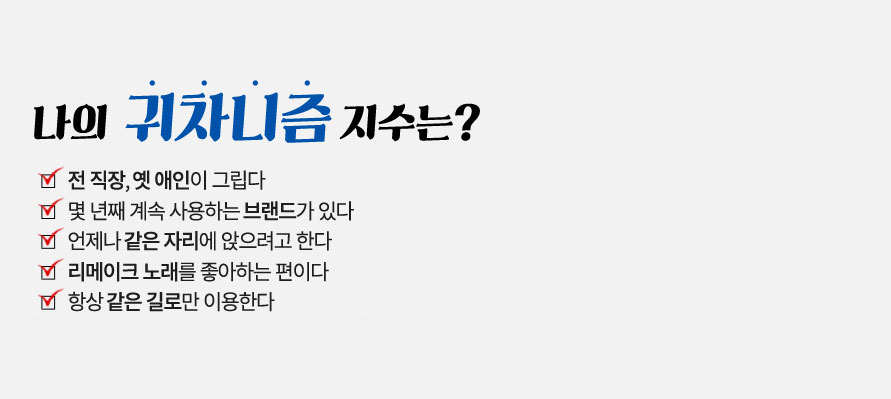 이미지 설명을 넣어주세요