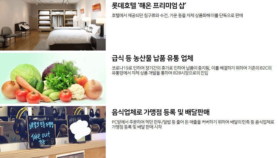 이미지 설명을 넣어주세요