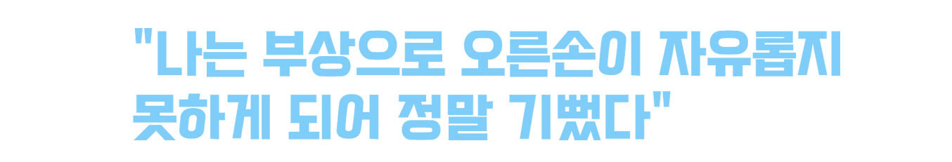 이미지 설명을 넣어주세요