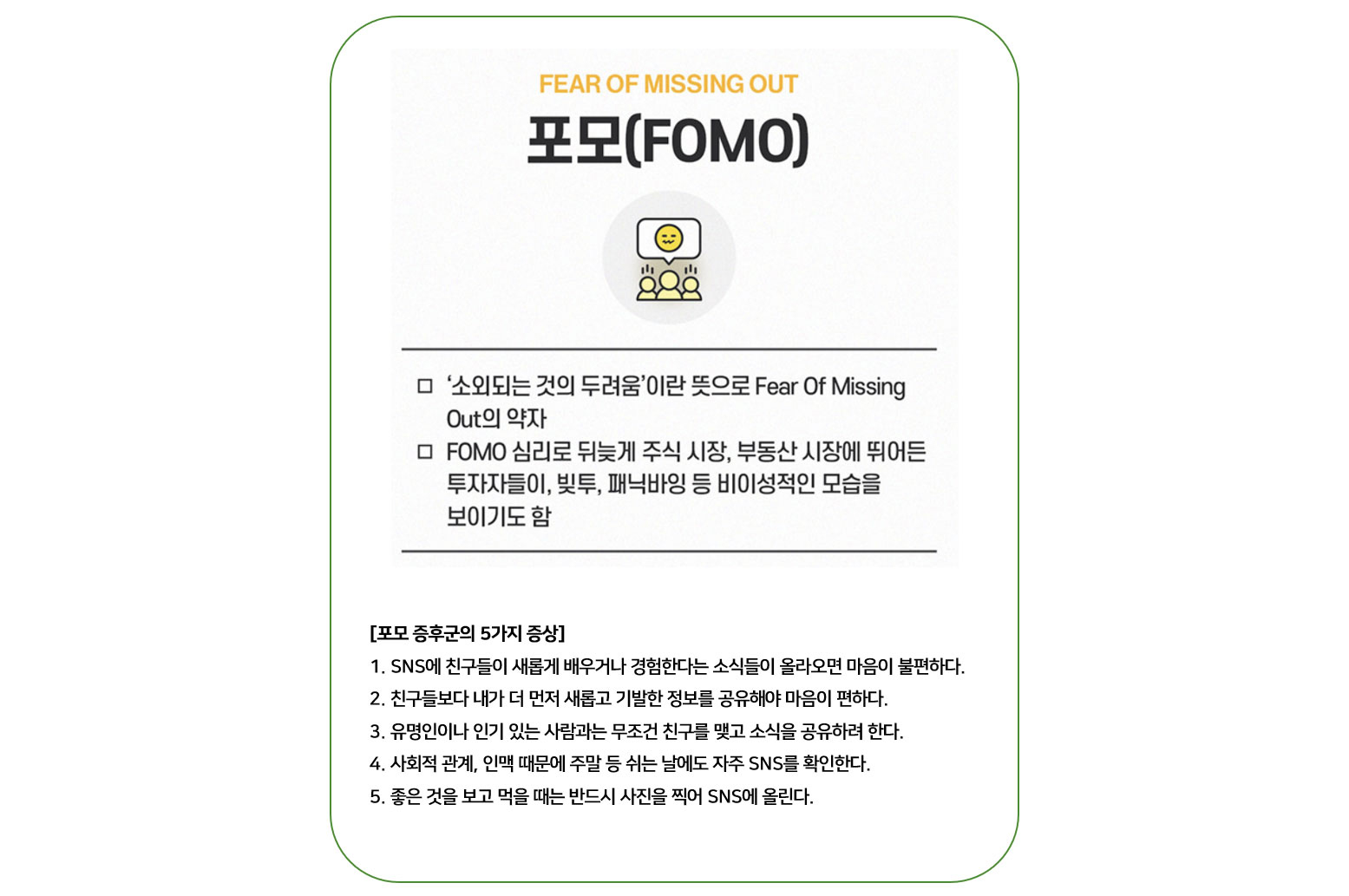 이미지 설명을 넣어주세요