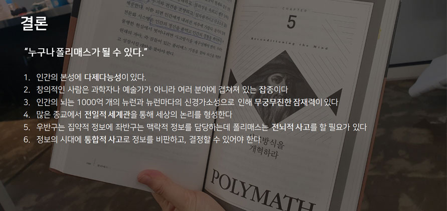 이미지 설명을 넣어주세요