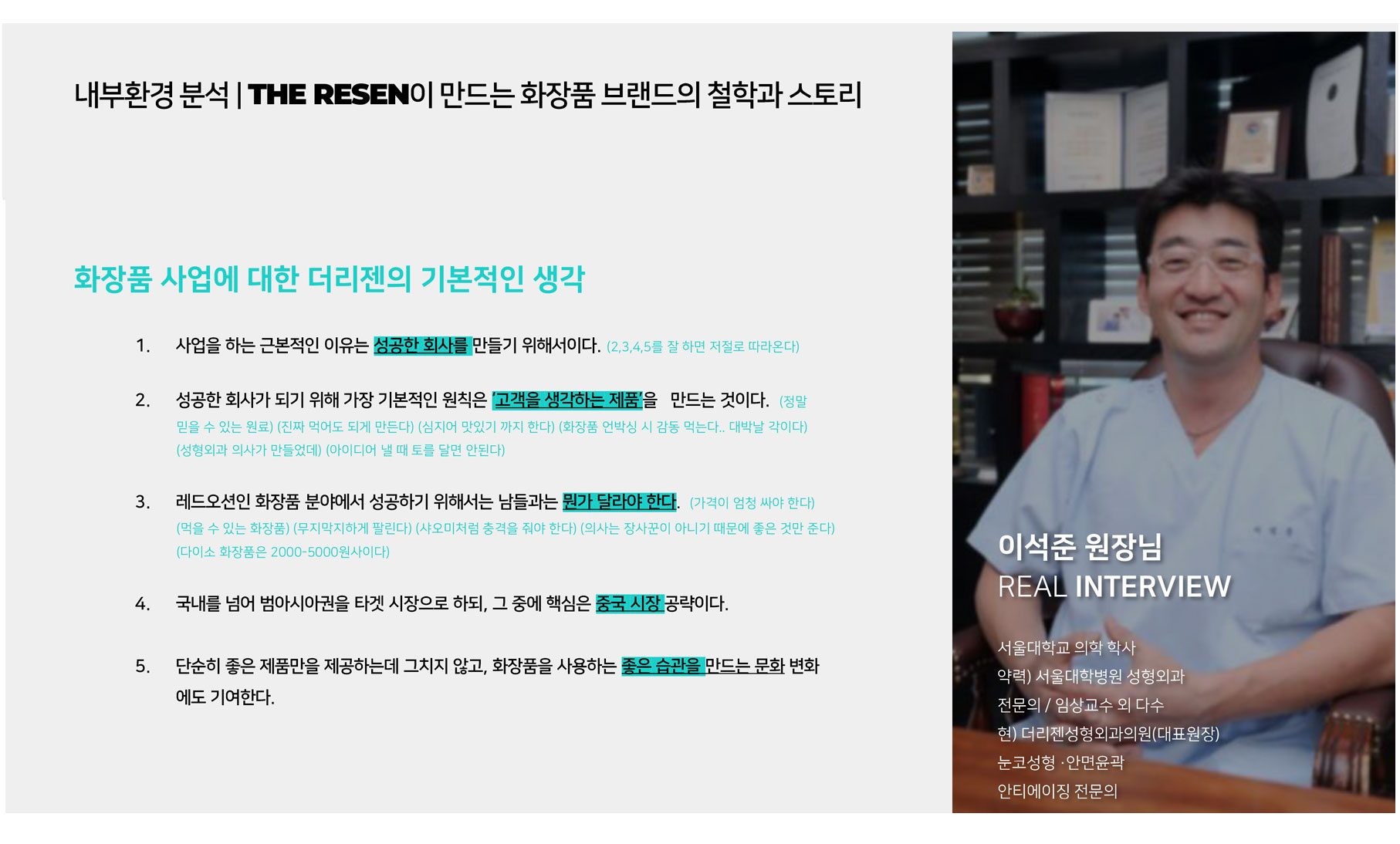 이미지 설명을 넣어주세요
