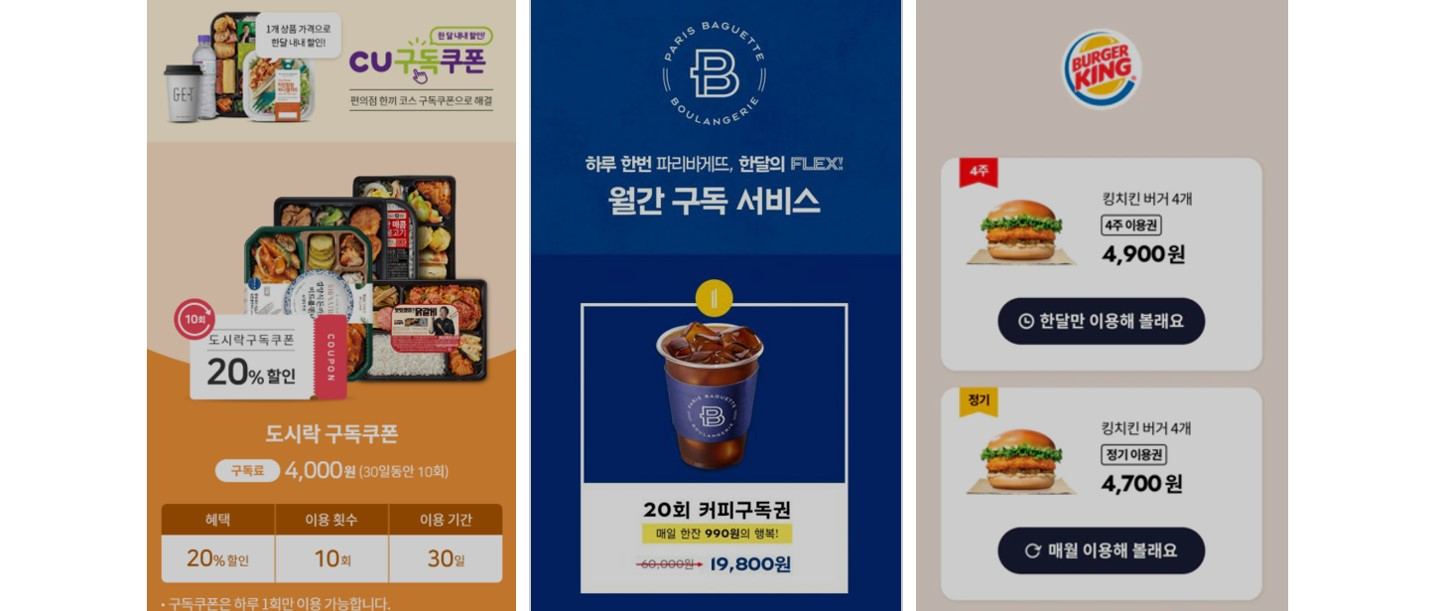 이미지 설명을 넣어주세요