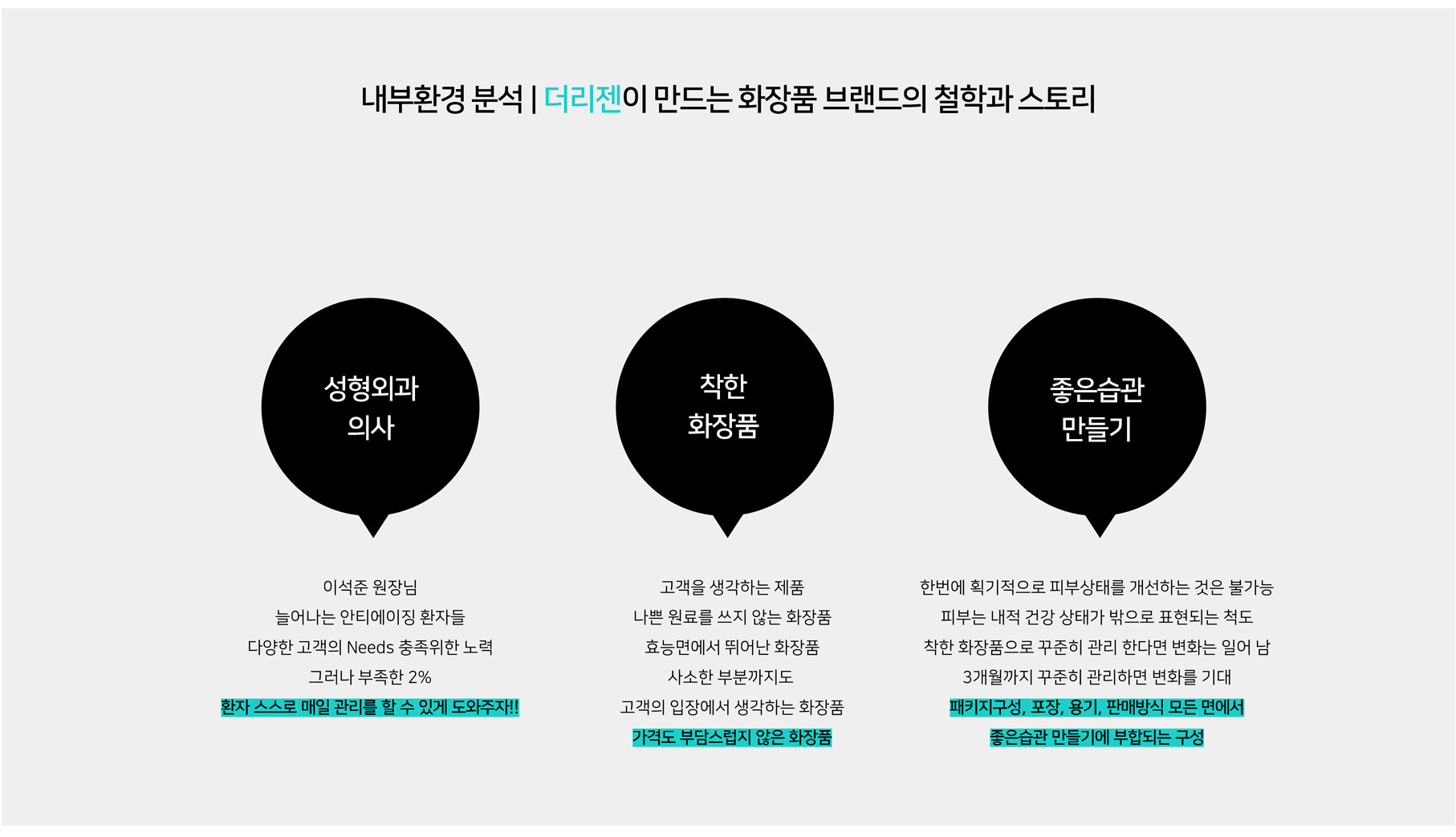 이미지 설명을 넣어주세요