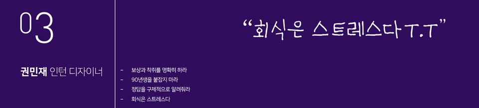 이미지 설명을 넣어주세요