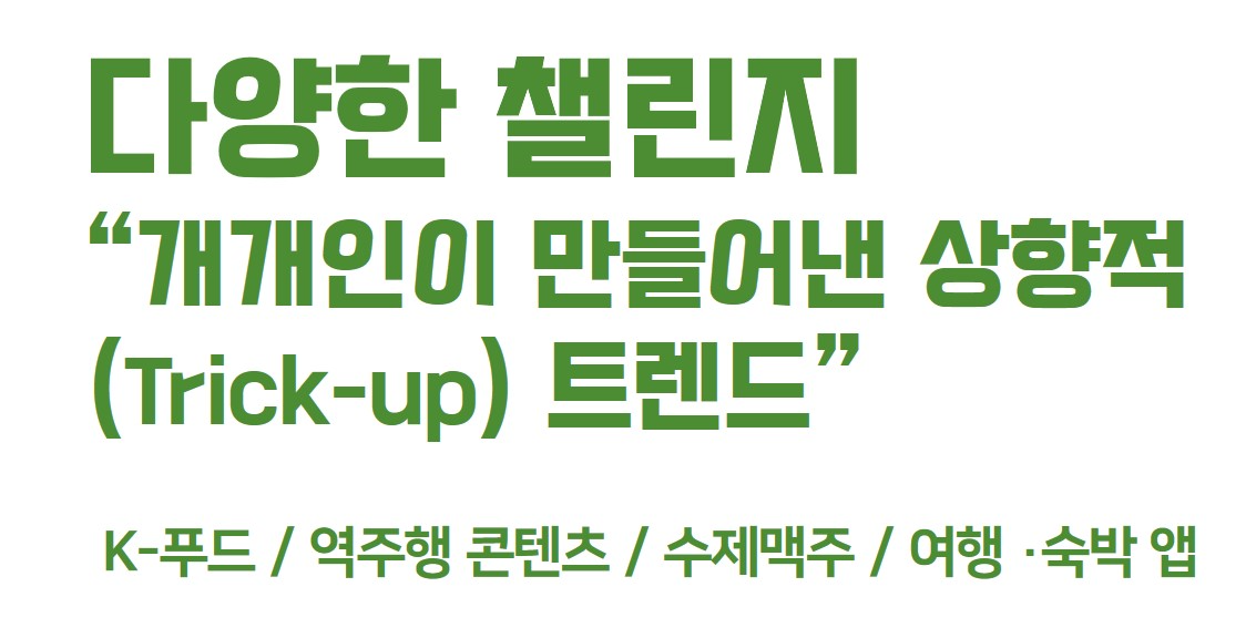 이미지 설명을 넣어주세요