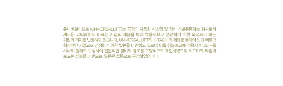 이미지 설명을 넣어주세요
