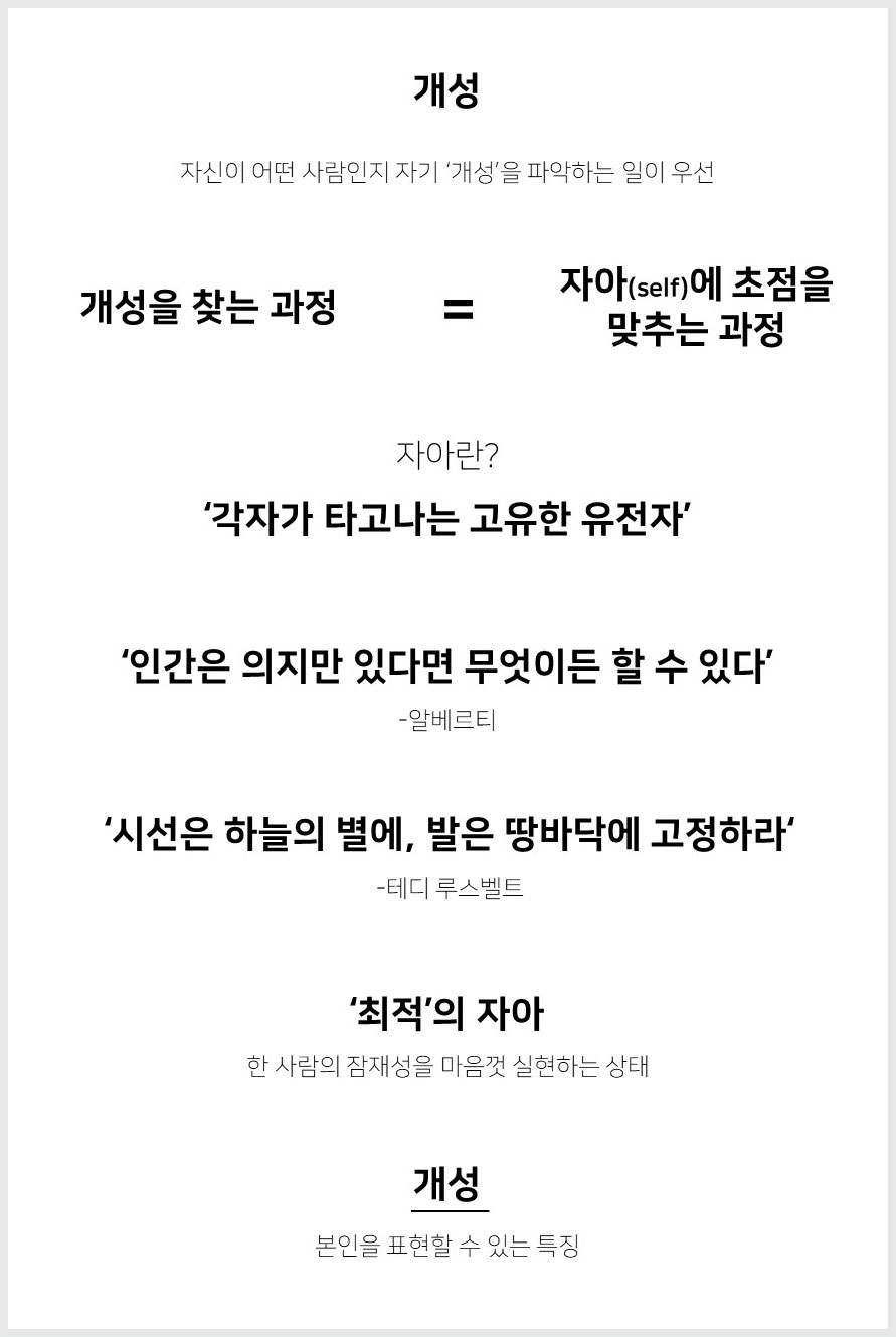 이미지 설명을 넣어주세요