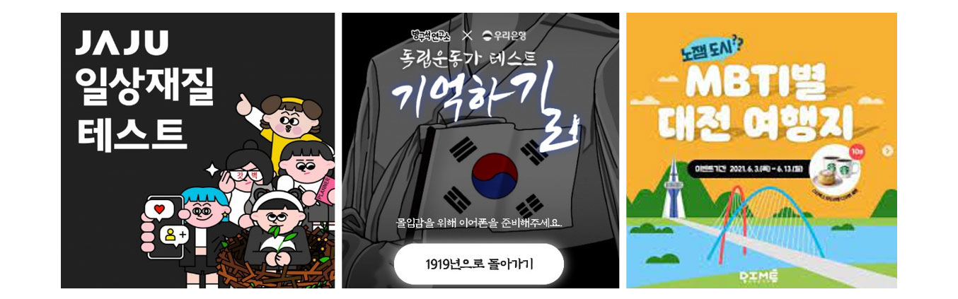 이미지 설명을 넣어주세요