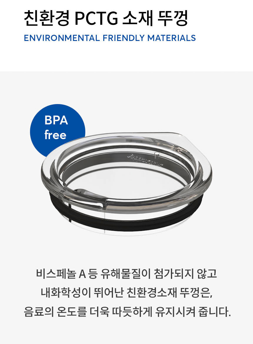 이미지 설명을 넣어주세요