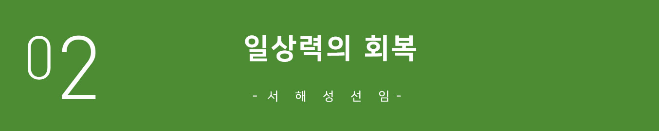 이미지 설명을 넣어주세요