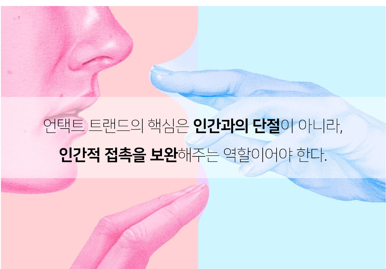 이미지 설명을 넣어주세요