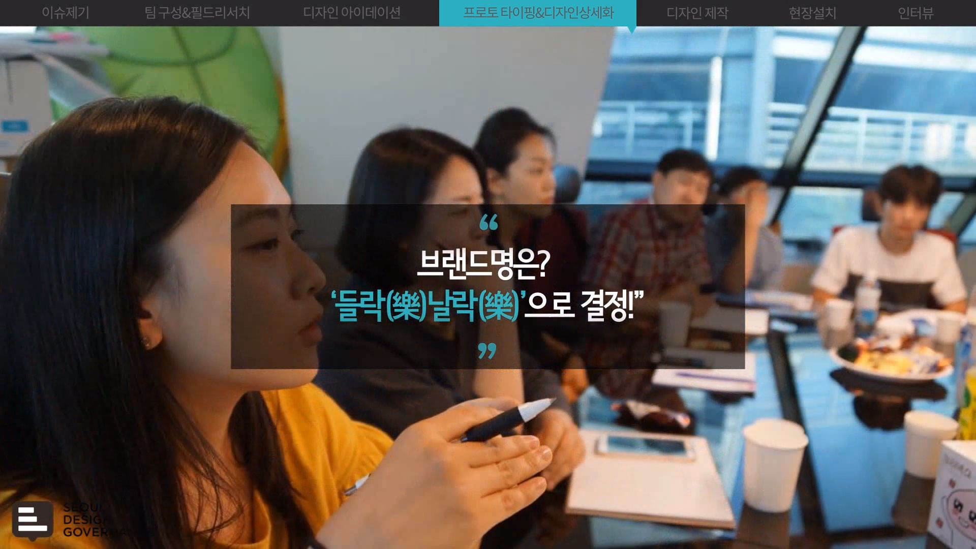 이미지 설명을 넣어주세요