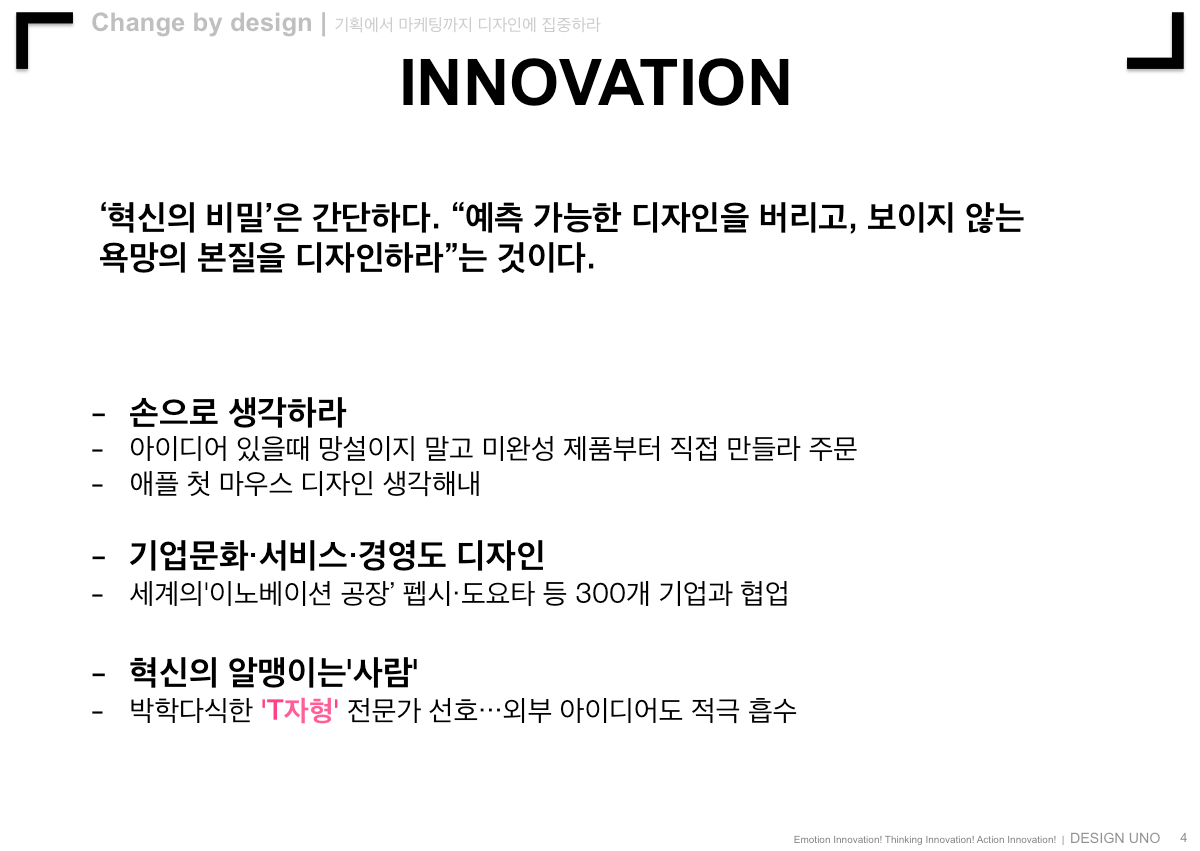 이미지 설명을 넣어주세요