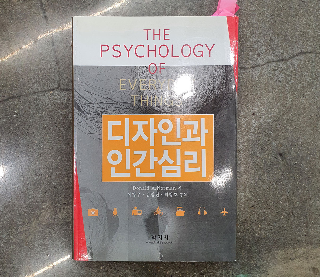 이미지 설명을 넣어주세요