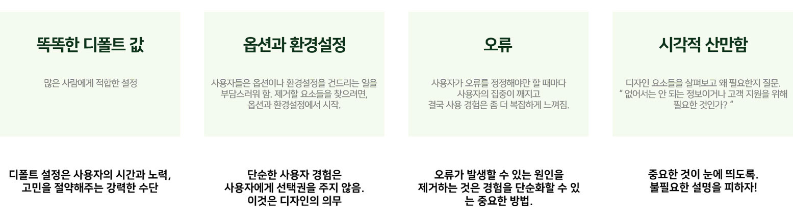 이미지 설명을 넣어주세요