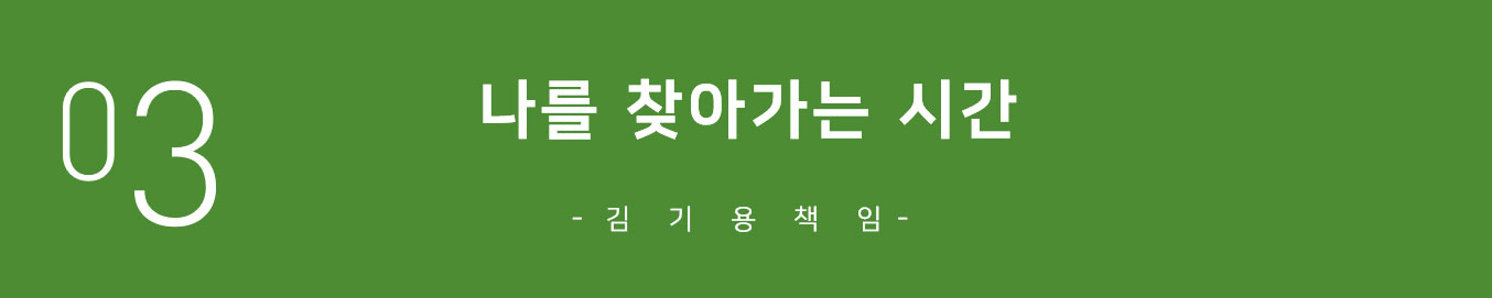 이미지 설명을 넣어주세요