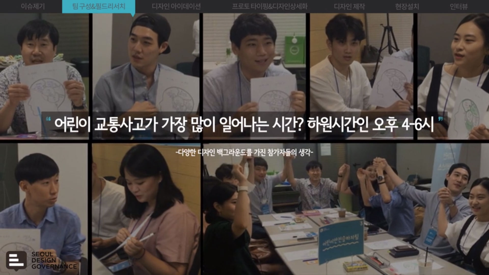 이미지 설명을 넣어주세요