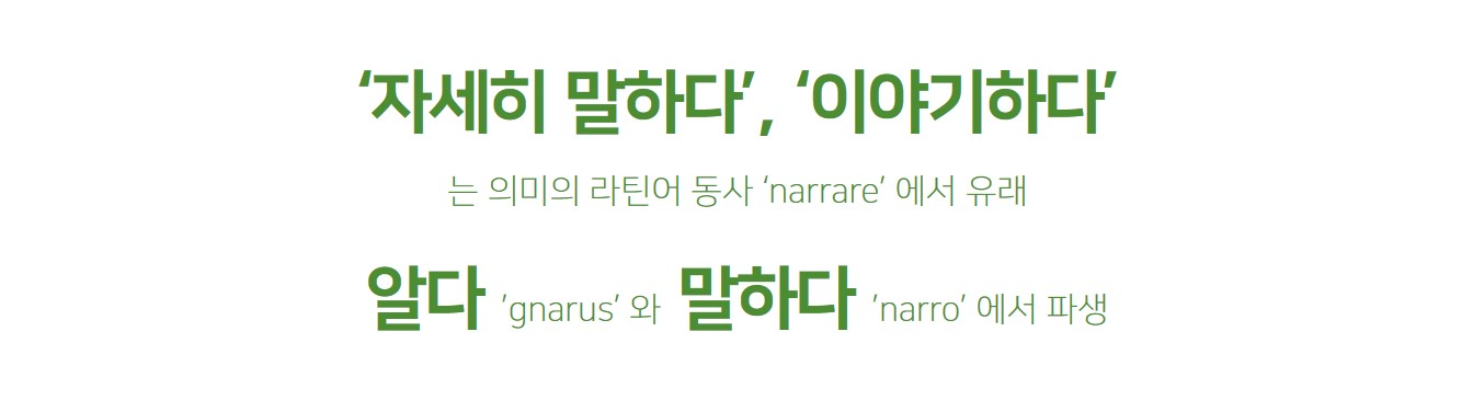 이미지 설명을 넣어주세요