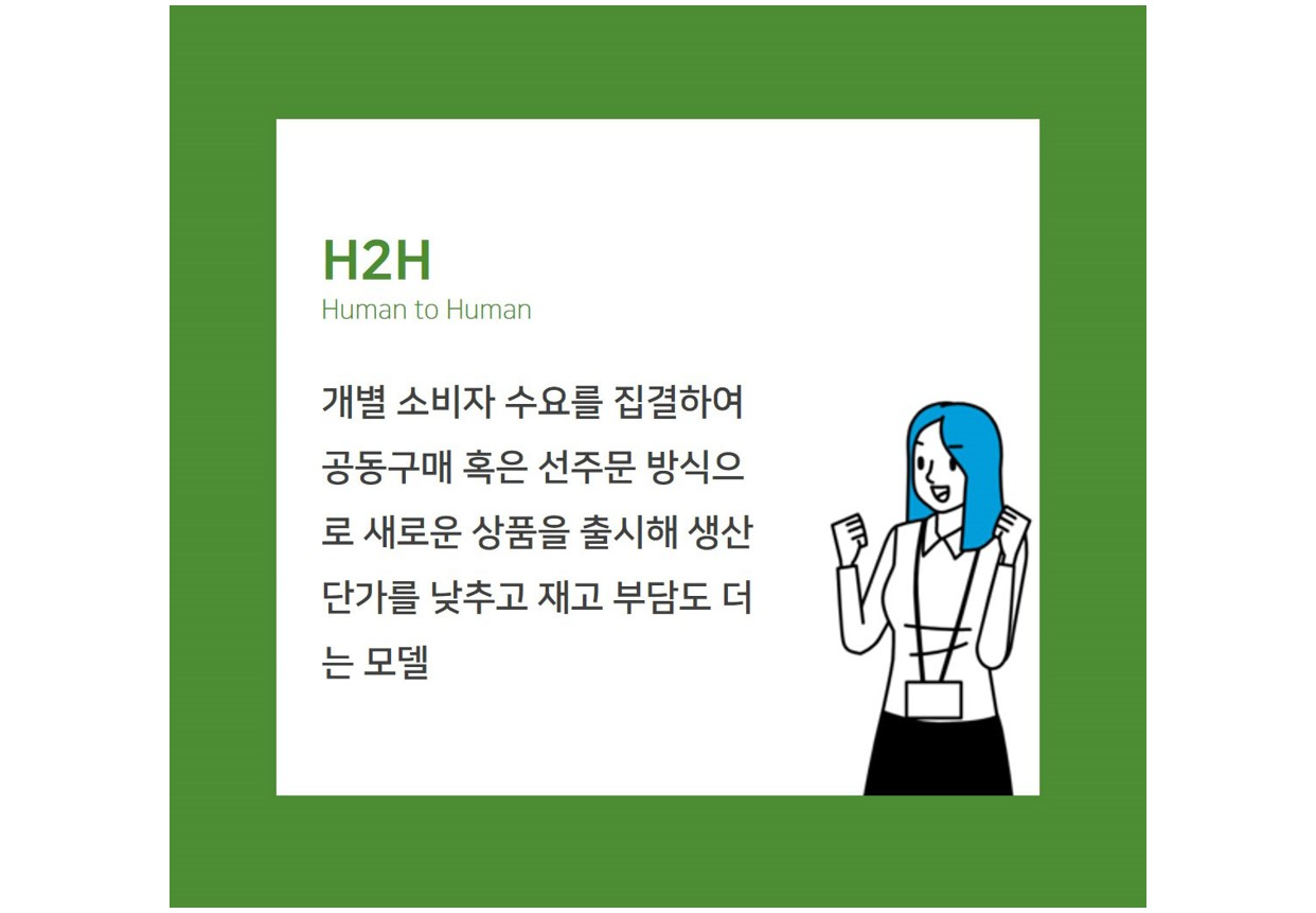이미지 설명을 넣어주세요