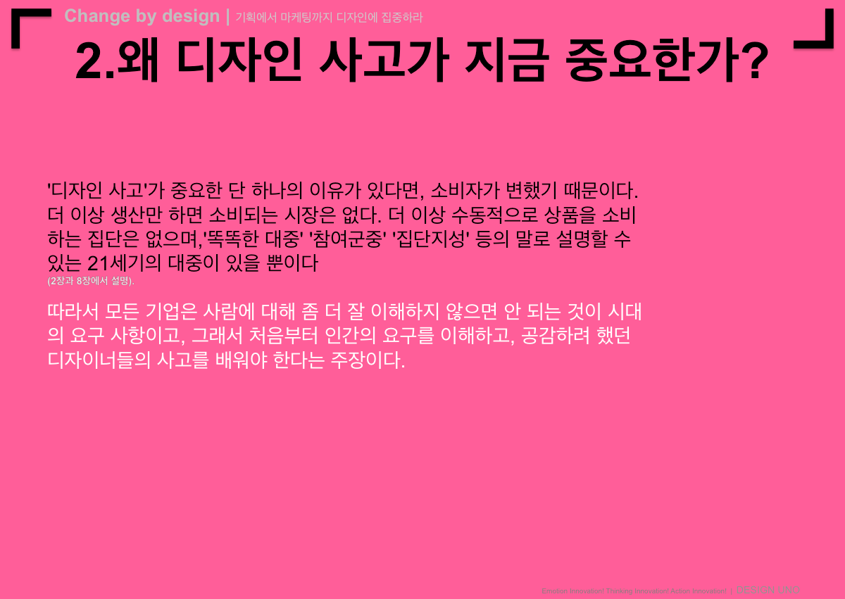 이미지 설명을 넣어주세요