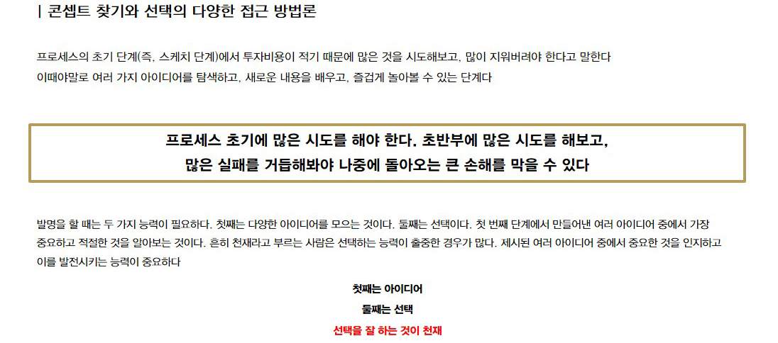 이미지 설명을 넣어주세요