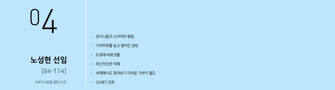 이미지 설명을 넣어주세요
