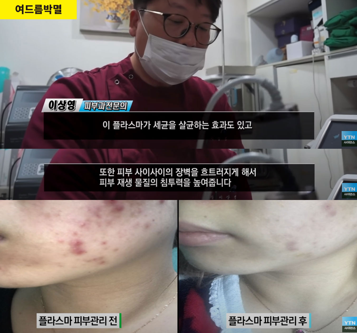 이미지 설명을 넣어주세요