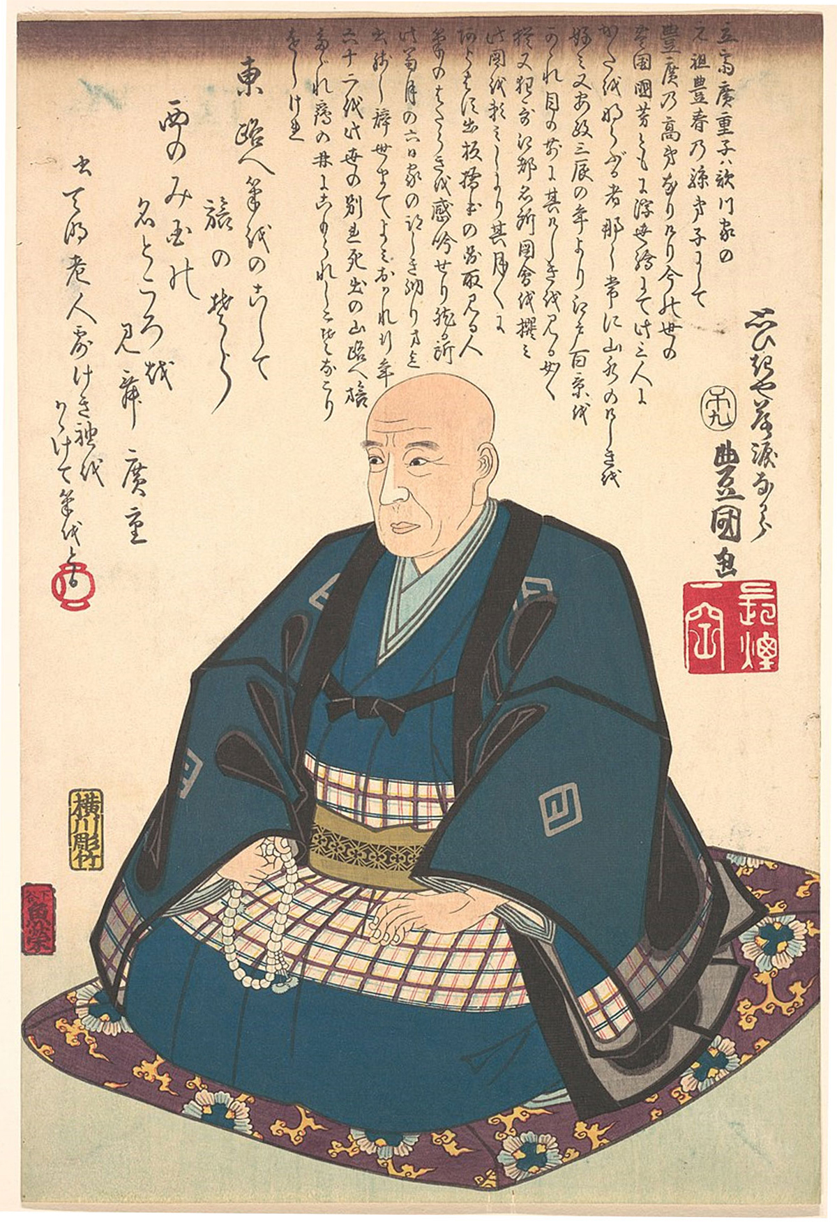 c0b1de3a77c41.jpg
