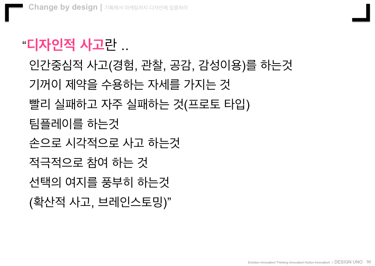 이미지 설명을 넣어주세요