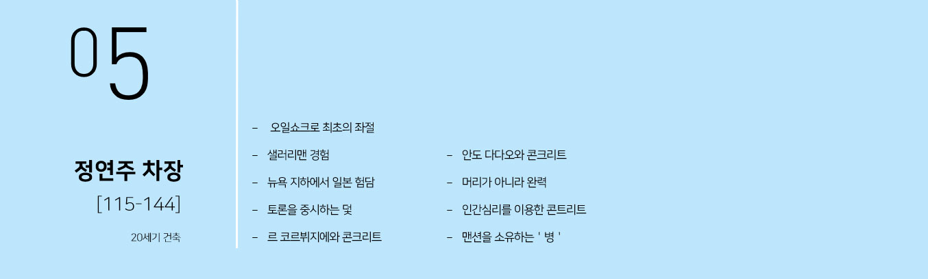 이미지 설명을 넣어주세요