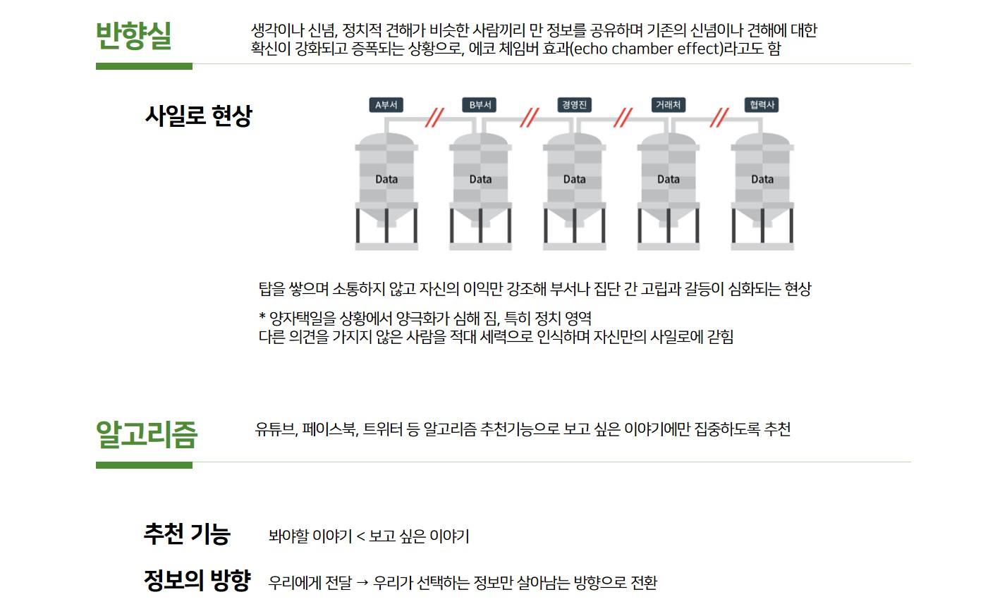 이미지 설명을 넣어주세요