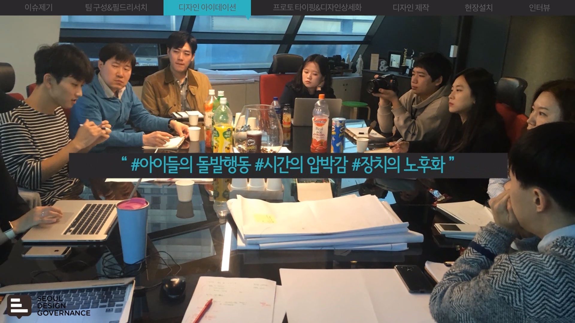 이미지 설명을 넣어주세요