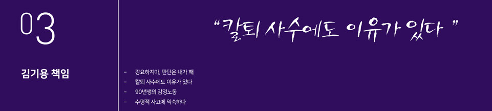 이미지 설명을 넣어주세요