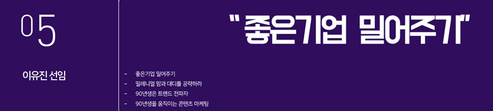 이미지 설명을 넣어주세요