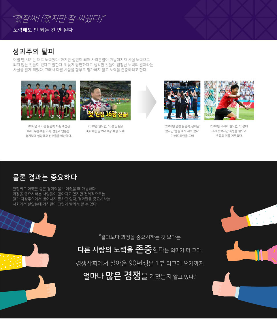 이미지 설명을 넣어주세요